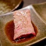 YORONIKU TOKYO AZABUDAIHILLS - 