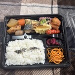 マルナカストアー - 