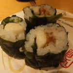 Sushi Maru - 高菜巻き