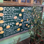 ハティフナット - 