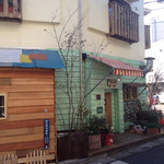 ハティフナット - 