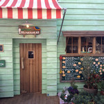 ハティフナット - メルヘンの世界への入り口