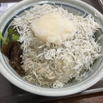 土佐角弘海産 - 