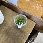 土佐角弘海産 - 