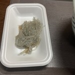 土佐角弘海産 - 