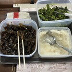 土佐角弘海産 - 