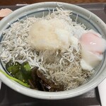 土佐角弘海産 - 