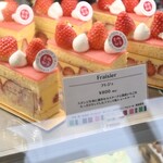 メゾン・ダーニ - 