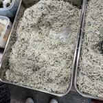 土佐角弘海産 - 