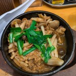 ふれあい酒場 ほていちゃん - 