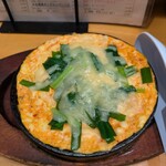 ふれあい酒場 ほていちゃん - 