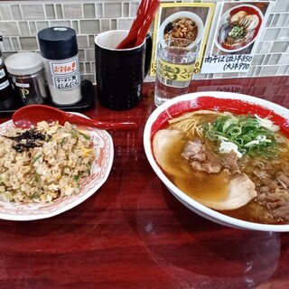 らーめん つかもと_2