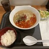 中華料理 星が樹