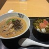 #新宿地下ラーメン
