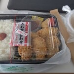弁当 だんぼ - 