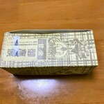 御座候 新宿高島屋店 - 