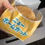 ミスタードーナツ - 料理写真: