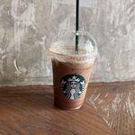 Starbucks - 