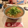 北新地うどん 薮や