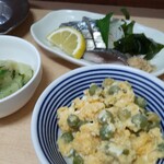 正宗屋 相合橋 - 