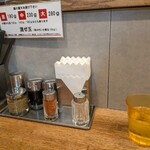 煮干中華そば専門 煮干丸 - 