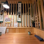 海鮮割烹あたご - 店内