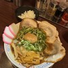 まっち棒 溝の口店
