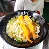 百姓うどん