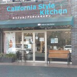 カリフォルニア スタイルキッチン - 