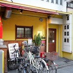 ベトナム料理コムゴン - 