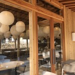 四季彩うどん 華きんとん - 