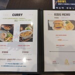 カリフォルニア スタイルキッチン - 