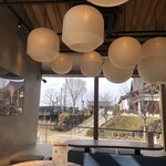 四季彩うどん 華きんとん - 