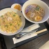 石林 エスパル福島店