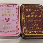 カフェタナカ 日本橋三越本店 - 