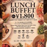 SALVATORE CUOMO & BAR 天神 - 