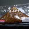 LAWSON 広島光町東店