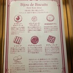 カフェタナカ 日本橋三越本店 - 