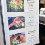 創作うどん専門店 くらうど - 