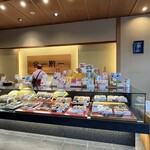 海老御菓子處　桂新堂 本店 - 