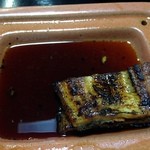 Unagi Izumiya - 鰻定食
