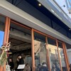 27 COFFEE ROASTERS KAMAKURA 鎌倉店