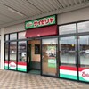 サイゼリヤ イオンタウン菰野店