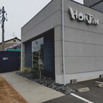 Restaurant Honjin - 外観