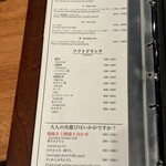 炉端×寿司 裏福島 Hana/Robata×Sushi Hana Osaka - 