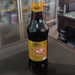 インターナショナルビレッジ - 