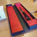 Restaurant Honjin - 小林弘樹 作 ナイフ
