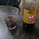 インターナショナルビレッジ - 