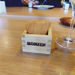 Restaurant Honjin - ほうろくチュイル