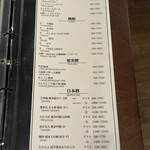 炉端×寿司 裏福島 Hana/Robata×Sushi Hana Osaka - 